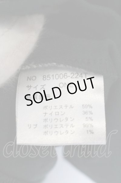 画像4: NO ID. / スムースC/N-BIGプルオーバー ONE グリーン O-25-03-13-050-NO-to-YM-ZT248 (4)