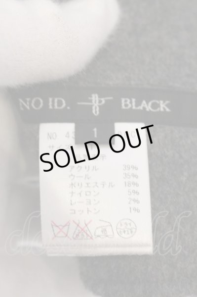 画像4: NO ID. BLACK / Wフェイスフーデットコート 1 ブラック O-25-03-13-062-NO-ou-YM-ZT-M126 (4)