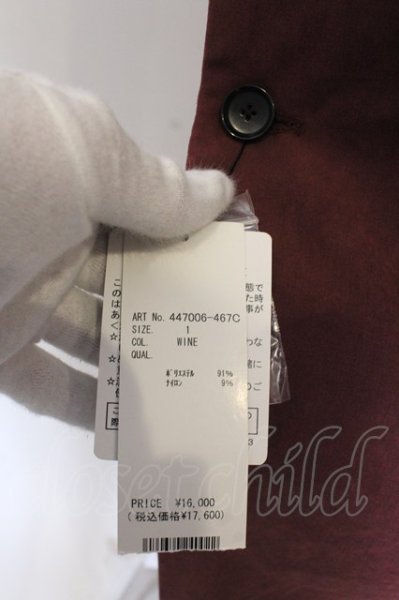 画像4: NO ID. BLACK / ハイカラーラップコート 1 ワイン O-25-03-13-064-NO-ja-YM-ZT-M126 (4)