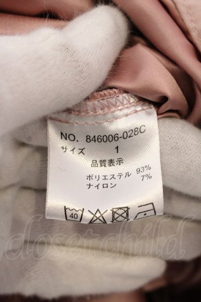 画像3: NO ID. / Pスエードトレンチコート 1 ピンク O-25-03-13-065-NO-ja-YM-ZT-M126 (3)