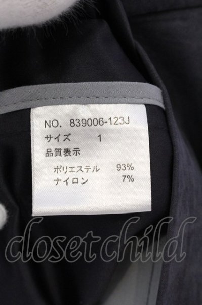 画像3: NO ID. / Pスエードスタンドカラーチェスターシャツジャケット 1 グレー O-25-03-13-066-NO-sh-YM-ZT335 (3)