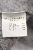 画像3: NO ID. / ビキューレラムパイルC/Nニット 1 グレー O-25-03-13-069-NO-to-YM-ZT333 (3)