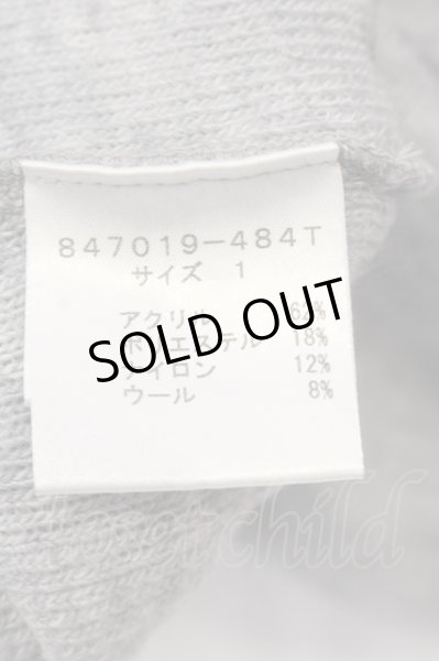 画像3: NO ID. / ビキューレラムパイルC/Nニット 1 グレー O-25-03-13-069-NO-to-YM-ZT333 (3)