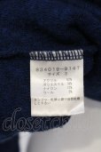 画像3: NO ID. / ベリーナパイルVネックニットソー 3 ネイビー O-25-03-13-070-NO-to-YM-ZT333 (3)