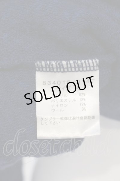 画像3: NO ID. / ベリーナパイルVネックニットソー 3 ネイビー O-25-03-13-070-NO-to-YM-ZT333 (3)