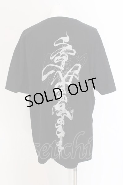 画像2: ガリュウホンポ / 球体オーバーサイズカットソー Tシャツ  ブラック O-25-03-13-008-GA-ts-YM-OS (2)