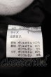 画像3: NO ID. / PストレッチBLACK VISIONプリントコーチジャケット 1 ブラック O-25-03-13-075-NO-ja-YM-ZT-M126 (3)