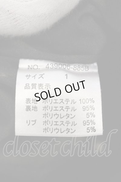 画像3: NO ID. / PストレッチBLACK VISIONプリントコーチジャケット 1 ブラック O-25-03-13-075-NO-ja-YM-ZT-M126