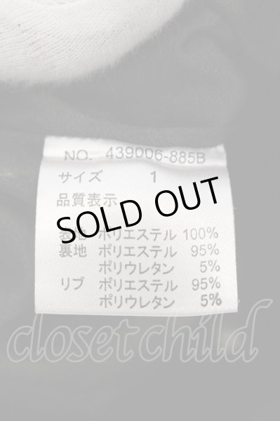 画像3: NO ID. / PストレッチBLACK VISIONプリントコーチジャケット 1 ブラック O-25-03-13-075-NO-ja-YM-ZT-M126 (3)