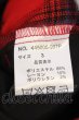 画像3: NO ID. BLACK / オンブレーチェックボンテージセパレートトラウザーズパンツ 3 レッド O-25-03-13-078-NO-pa-YM-ZT0316F (3)