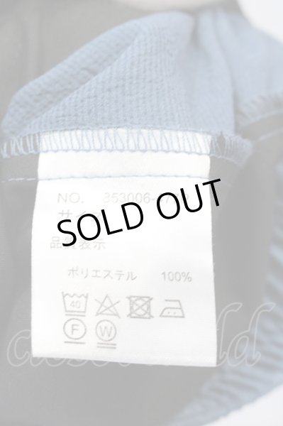 画像3: NO ID. / リンクルフレアパンツ 1 ブルー O-25-03-13-079-NO-pa-YM-ZT333 (3)