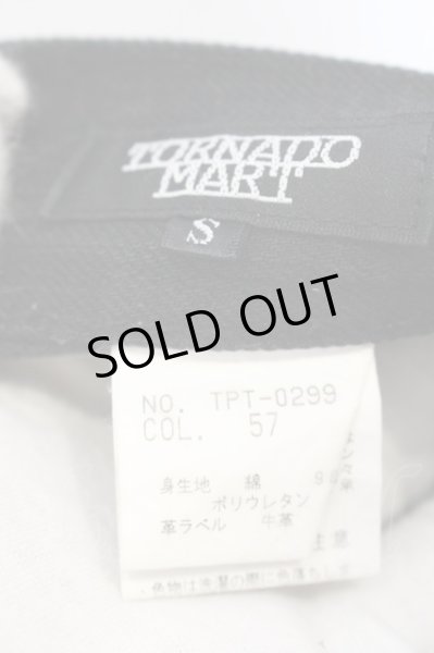 画像3: TORNADO MART / スプレー加工デニムパンツ S ブラックｘパープル O-25-03-13-081-TO-pa-YM-OS (3)