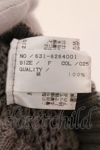 画像3: TORNADO MART / スクリューニットキャップ  グレー O-25-03-13-086-TO-za-YM-ZT133 (3)