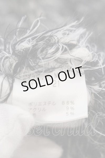 画像4: TORNADO MART / ワイルドMIXフェザーヤーンガウンカーディガン M ミックス O-25-03-13-013-TO-ou-YM-ZT335 (4)