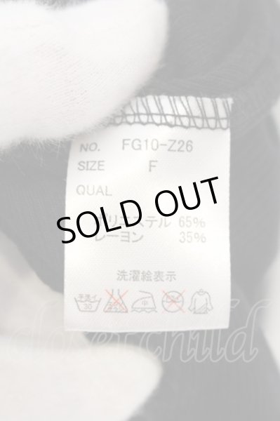 画像6: FUGA / 可変ショールドレープカーディガン F ブラック O-25-03-13-023-FU-to-YM-OS (6)