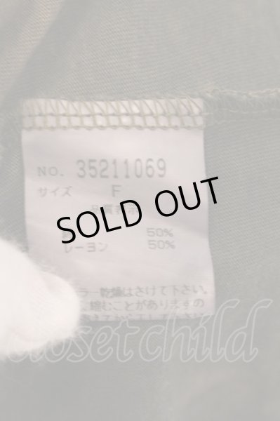 画像3: goa / ムラ染めブリーチカーディガン  カーキ O-25-03-13-024-go-to-YM-ZT029 (3)