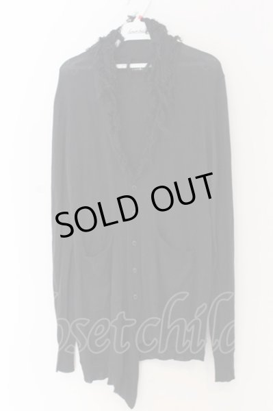 画像1: CIVARIZE / フリンジネックアシンメトリーカーディガン 46 グレー O-25-03-13-025-CI-to-YM-ZT372 (1)