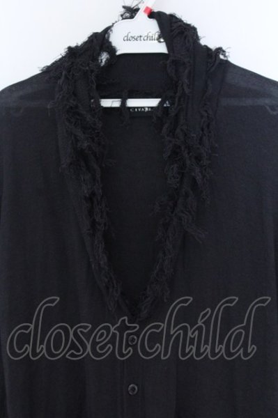 画像2: CIVARIZE / フリンジネックアシンメトリーカーディガン 46 グレー O-25-03-13-025-CI-to-YM-ZT372 (2)