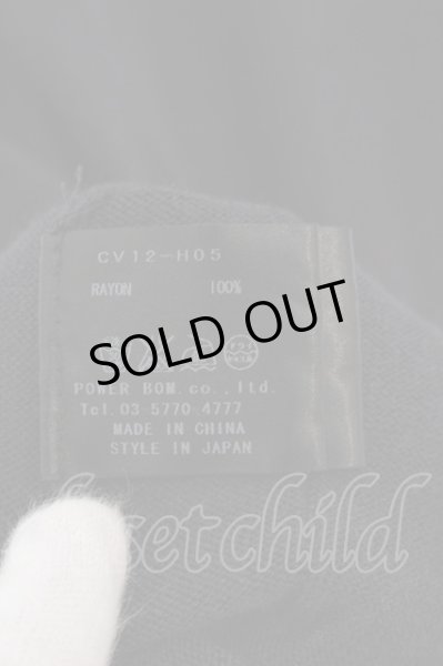 画像4: CIVARIZE / フリンジネックアシンメトリーカーディガン 46 グレー O-25-03-13-025-CI-to-YM-ZT372 (4)