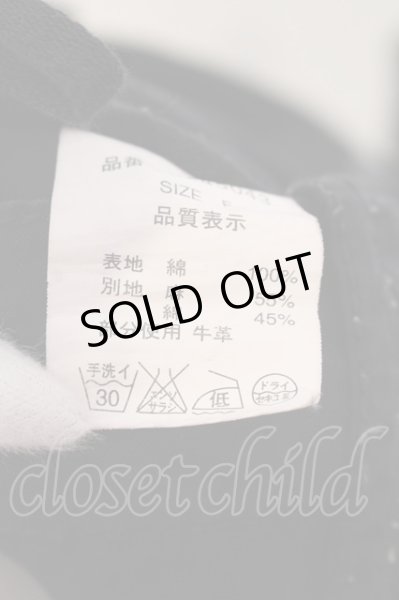 画像5: goa / パラシュートカーゴパンツ F ブラック O-25-03-16-032-go-pa-YM-OS (5)