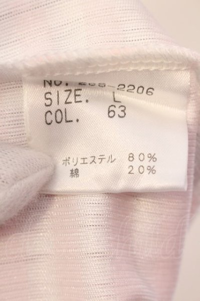 画像3: Zero by TORNADO MART / ボーダーVネックTシャツ L 薄ピンク O-25-03-16-007-Ze-ts-YM-ZT245 (3)