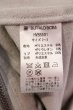 画像3: BUFFALO BOBS / フェイクスウェードフーデッドリブジャケット 2-3 グレー O-25-03-16-001-BU-to-YM-ZT352 (3)