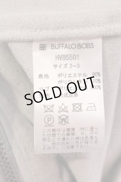 画像3: BUFFALO BOBS / フェイクスウェードフーデッドリブジャケット 2-3 グレー O-25-03-16-001-BU-to-YM-ZT352 (3)