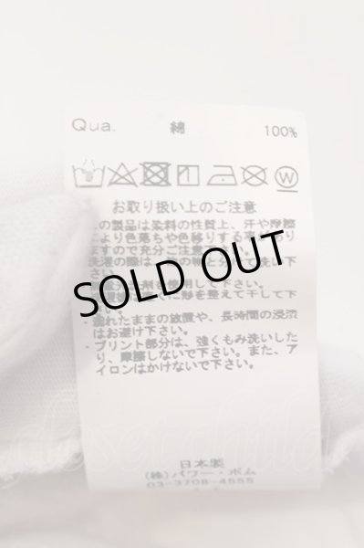 画像5: CIVARIZE / Gaze シープスカルアシンメトリーカットソー 44 ホワイト O-25-03-16-012-CI-to-YM-OS (5)