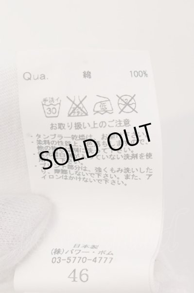 画像3: CIVARIZE / Buryスカルプリントドルマンカットソー 46 ホワイト O-25-03-16-013-CI-to-YM-ZT330 (3)