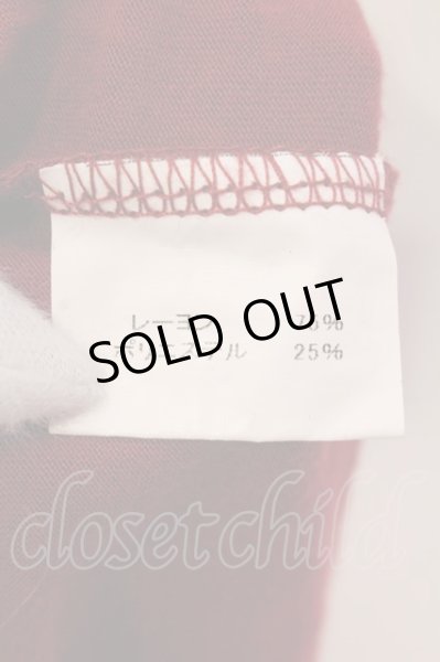 画像3: MIDAS / レイヤードドレープロングカットソー 1 ワイン O-25-03-16-020-MI-to-YM-OS (3)