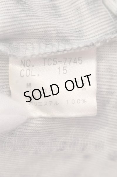 画像3: TORNADO MART / アニマルプリントアシンメトリートップス  グレー系 O-25-03-16-021-TO-to-YM-OS (3)