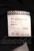 画像3: NO ID. / ドレープショールカーディガン 1 ブラック O-25-03-16-022-NO-to-YM-OS (3)