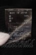 画像3: LGB / BACK/CROSS CARDI-1　カーディガン 1（レディース） ブラック O-25-03-16-025-LG-to-YM-ZT247 (3)