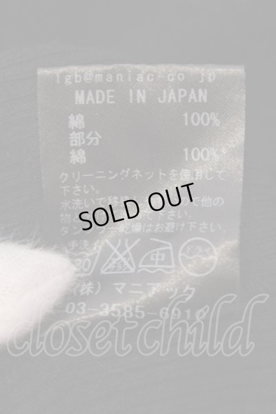 画像3: LGB / BACK/CROSS CARDI-1　カーディガン 1（レディース） ブラック O-25-03-16-025-LG-to-YM-ZT247