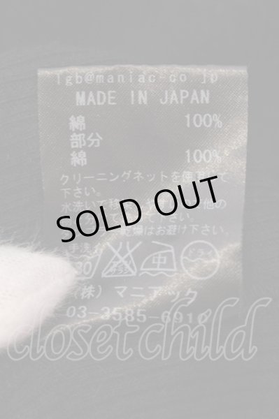 画像3: LGB / BACK/CROSS CARDI-1　カーディガン 1（レディース） ブラック O-25-03-16-025-LG-to-YM-ZT247 (3)