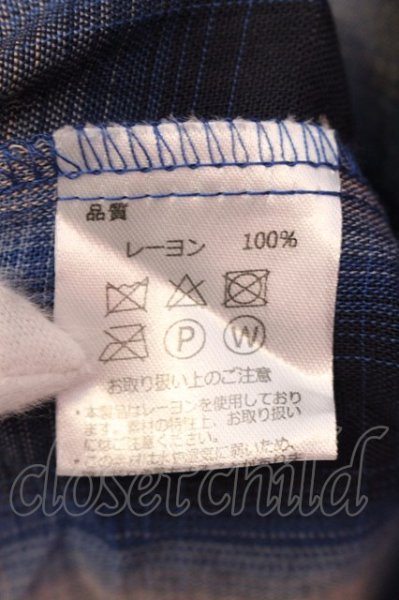 画像3: unrelaxing / ロングシャツガウンカーディガン M ブルー O-25-03-16-026-un-to-YM-ZT330 (3)