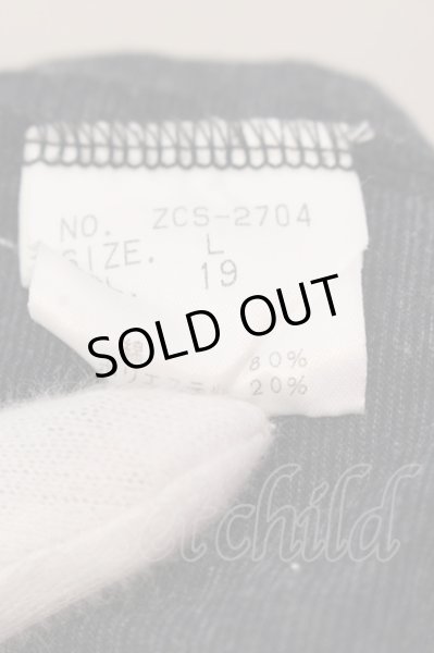 画像3: Zero by TORNADO MART / コットンボーダーカットソー L ブラック O-25-03-16-003-Ze-to-YM-OS (3)