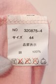 画像3: MIDAS / SHADE オパールロングTシャツ 1 ピンク O-25-03-16-029-MI-ts-YM-OS (3)