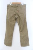 画像2: TORNADO MART / ブーツカットカラーストレッチパンツ M ベージュ O-25-03-16-030-TO-pa-YM-ZT247 (2)