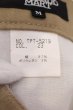 画像3: TORNADO MART / ブーツカットカラーストレッチパンツ M ベージュ O-25-03-16-030-TO-pa-YM-ZT247 (3)