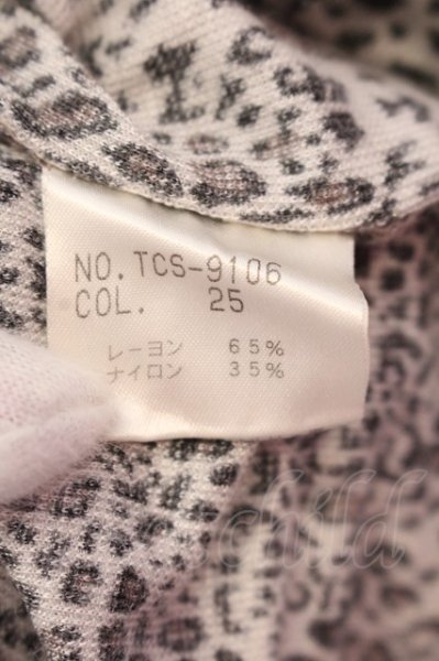 画像3: TORNADO MART / ドレープレオパードカーディガン  ブラウン系 O-25-03-18-005-TO-to-YM-ZT029 (3)