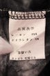 画像3: SEANA / ブリーチスムースドレープカーディガン F ブラック O-25-03-18-008-SE-to-YM-OS (3)