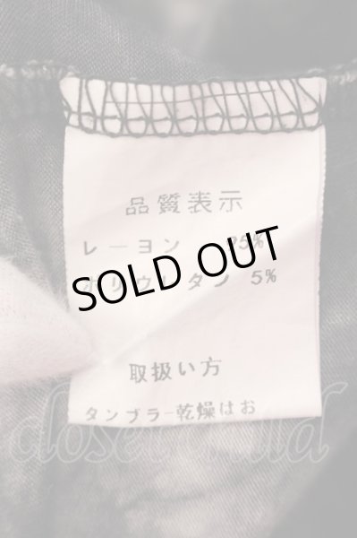 画像3: SEANA / ブリーチスムースドレープカーディガン F ブラック O-25-03-18-008-SE-to-YM-OS (3)