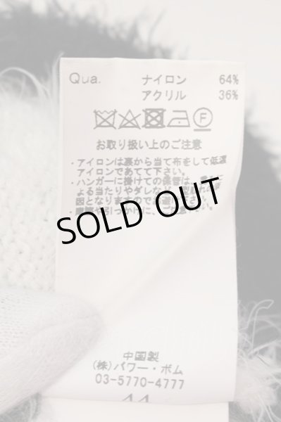 画像3: CIVARIZE / Followフェザーヤーンニットプルオーバー 44 ホワイトｘブラック O-25-03-18-001-CI-to-YM-ZT029 (3)