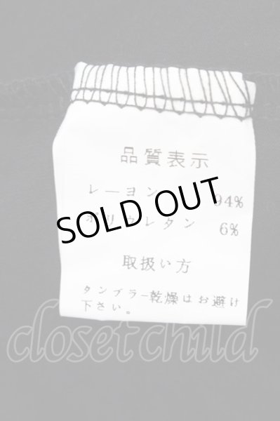 画像5: SEANA / スムースドレープカーディガン F ブラック O-25-03-18-009-SE-to-YM-ZT030 (5)