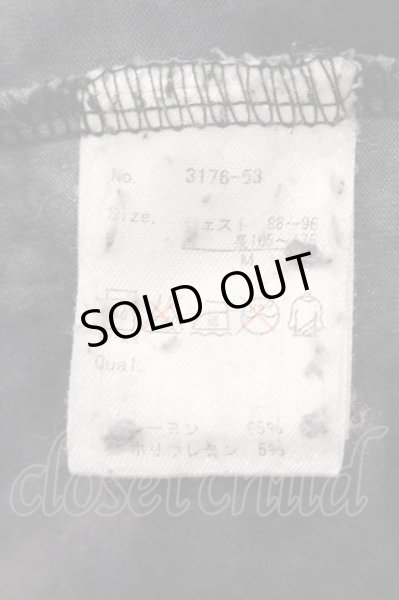 画像4: BERNINGS-SHO / ブリーチショールカーディガン M ブラック O-25-03-18-010-BE-to-YM-OS (4)