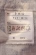 画像3: BERNINGS-SHO / ボタニカルデザイン七分袖シャツ L ホワイトｘブルー O-25-03-18-011-BE-sh-YM-ZT030 (3)