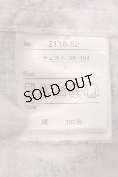 画像3: BERNINGS-SHO / ボタニカルデザイン七分袖シャツ L ホワイトｘブルー O-25-03-18-011-BE-sh-YM-ZT030 (3)