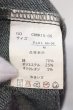 画像3: CavariA / イタリアンカラーブリーチストレッチデニムシャツ 44 インディゴ O-25-03-18-012-Ca-sh-YM-ZT013 (3)