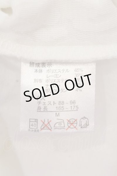 画像5: BERNINGS-SHO / レオパードジャガードレイヤードカーディガン M ホワイト O-25-03-18-014-BE-to-YM-OS (5)